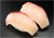 Hamachi