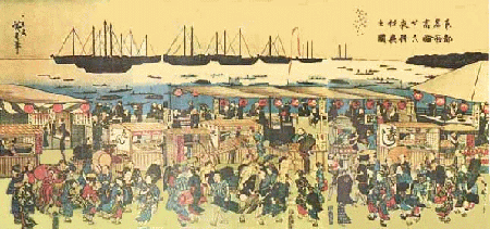 Picture painted by Utagawa Hiroshige