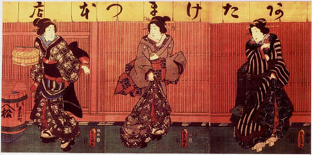 Picture painted by Utagawa Toyokuni III 