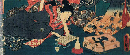 Picture painted by Utagawa Toyokuni III 